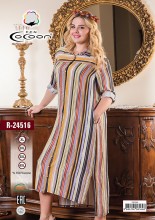 Женская Туника Cocoon 24516 Женская Туника Cocoon 24516