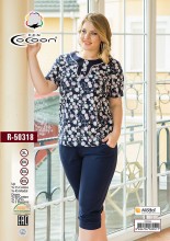 Женский комплект с бриджами Cocoon 50318 Женский комплект с бриджами Cocoon 50318